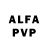 A-PVP VHQ Agate_YT Agate_YT