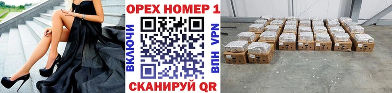 COCAIN 99% Облучье