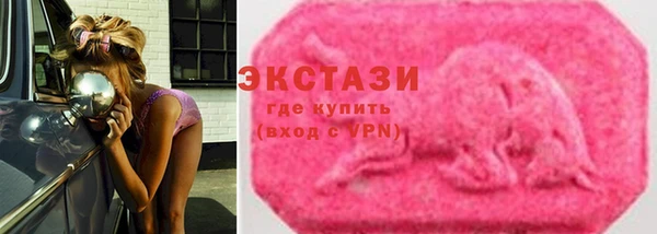 СК Белокуриха