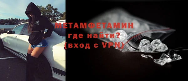 СК Белокуриха