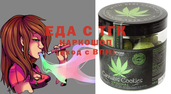 меф VHQ Сафоново