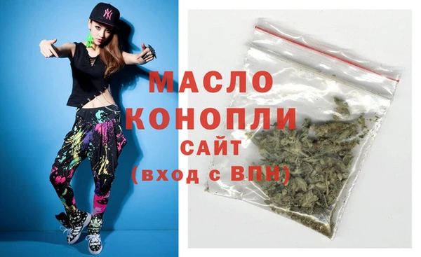 СК Белокуриха