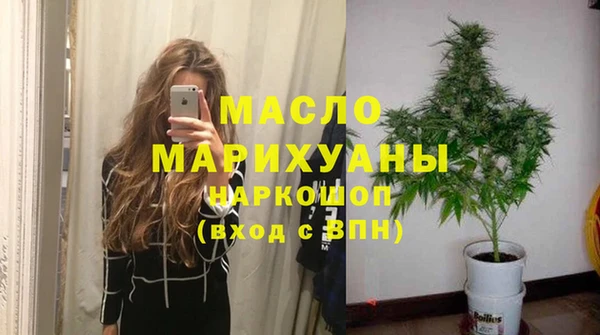 СК Белокуриха