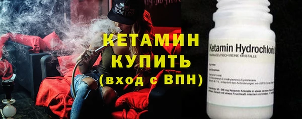 СК Белокуриха
